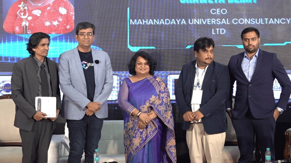 Startup Awards