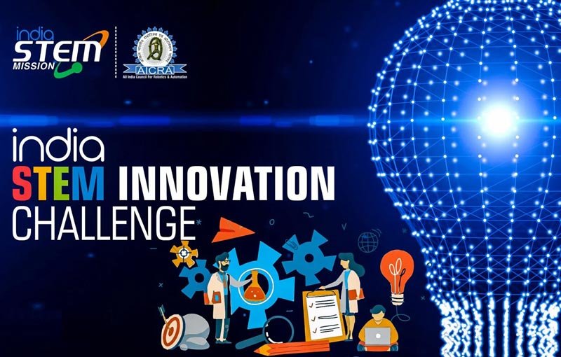 Recognizing and rewarding young scientists' accomplishments in Science, Technology, Engineering and Math