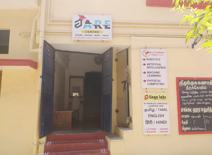 Durkkas Academy of Research and Education