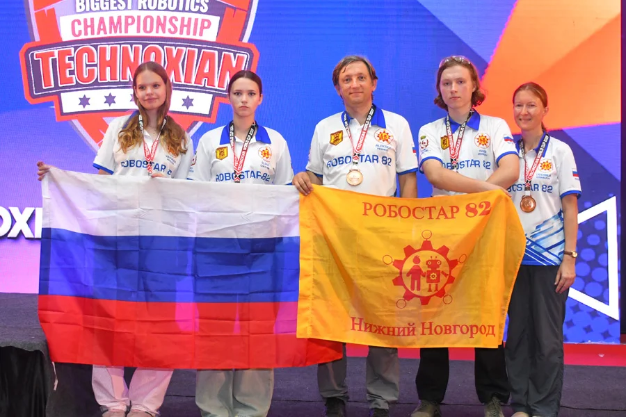 WORSO gallery image 2